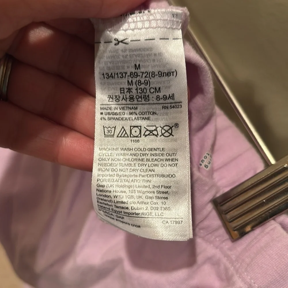 GAP soft light